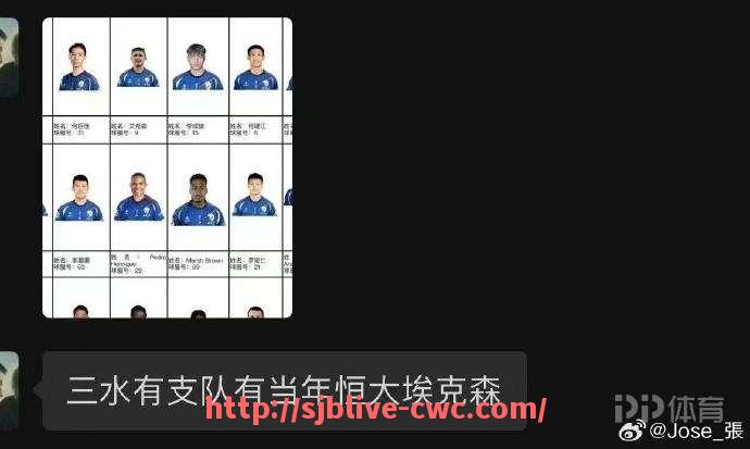 世俱杯直播-NBA赛事有哪些球队？（nba的赛事）